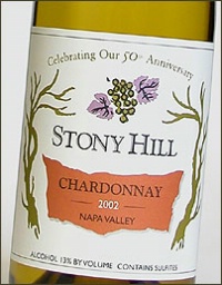2002