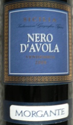 2006