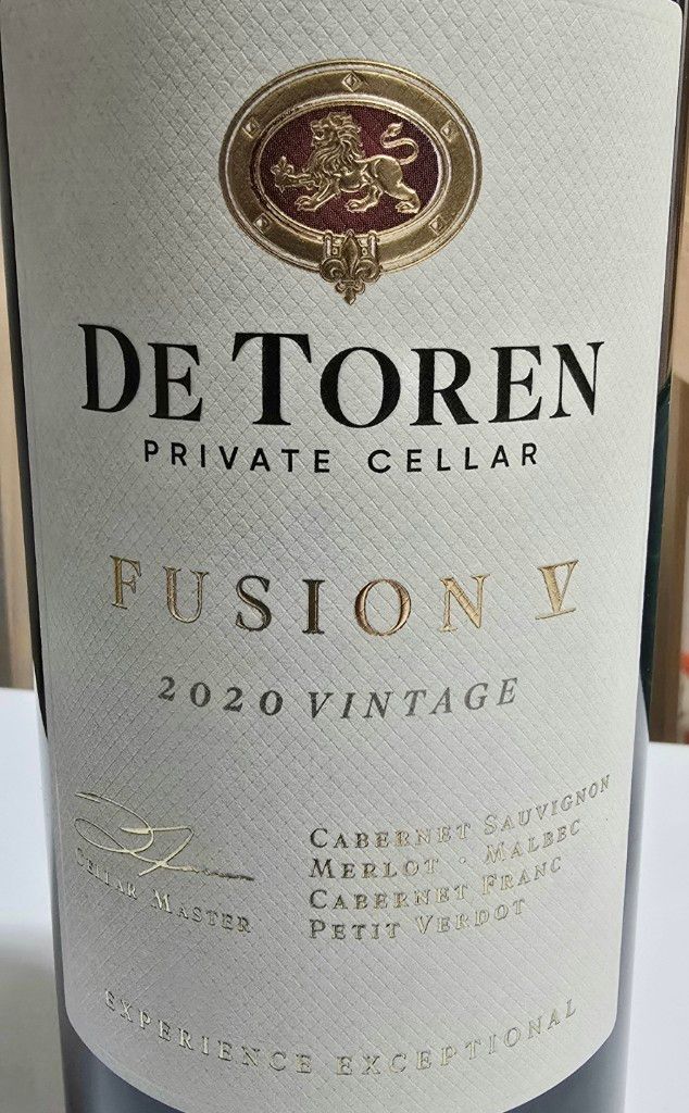 2020 De Toren Fusion V - CellarTracker