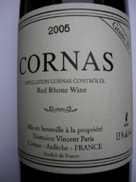 2005