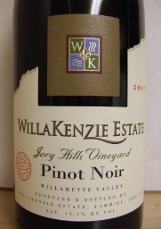 2007