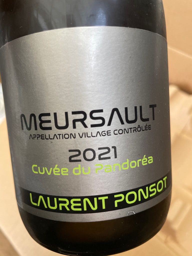 【c*c*p】ムルソー VV 2017 c*c*p】ムルソー VV 2017 楽天市場】ムルソー 2017の通販