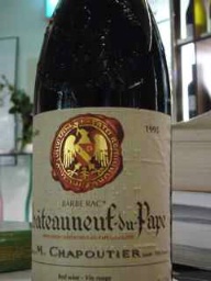 1995