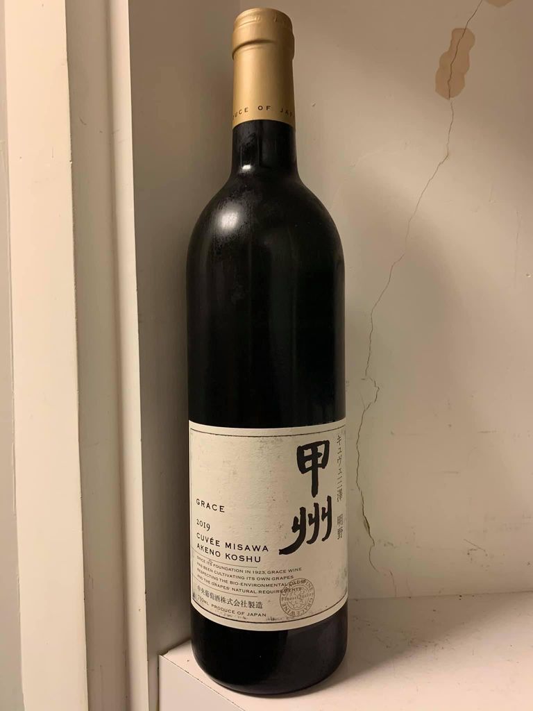 2019 Grace Koshu Cuvée Misawa Akeno - CellarTracker