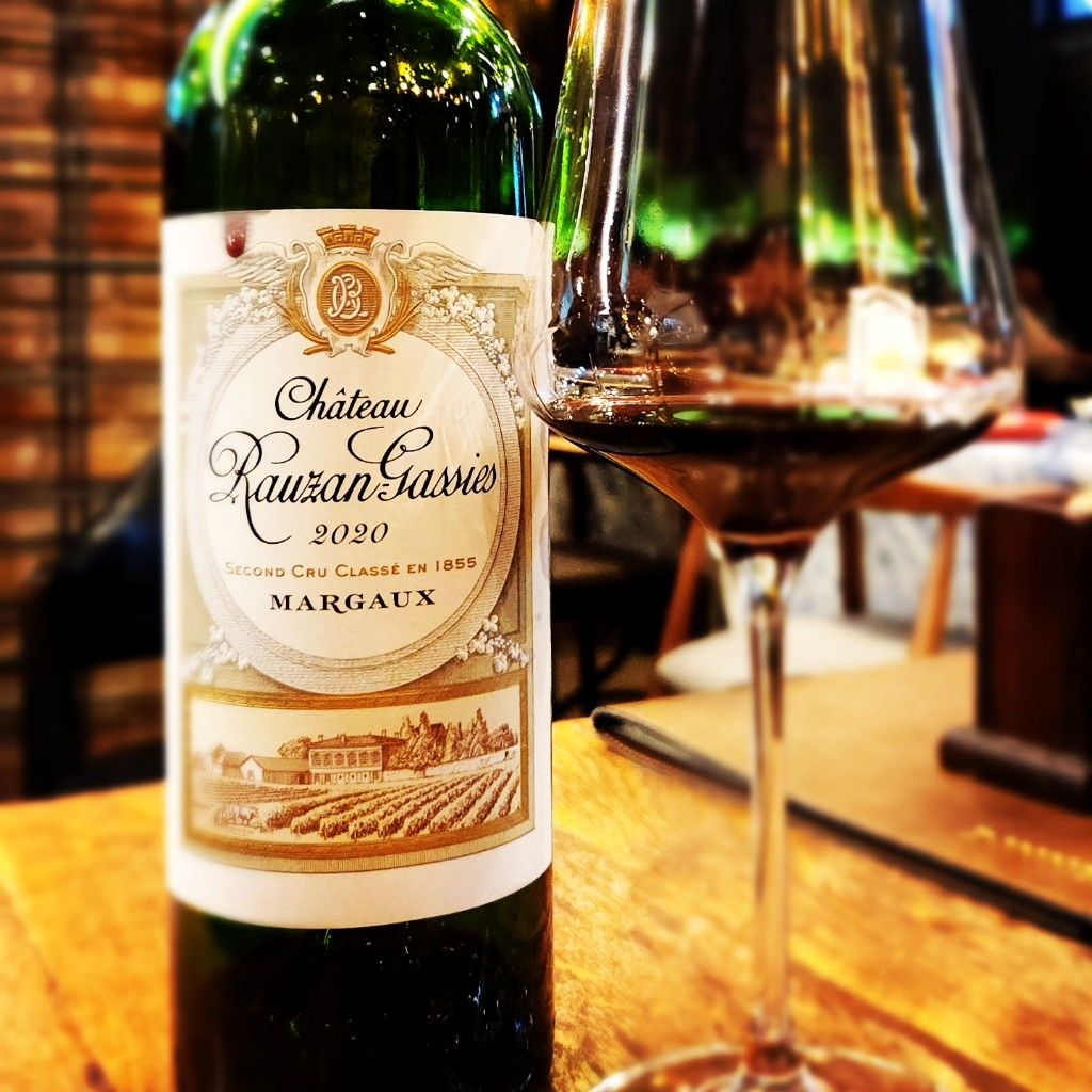 2020 Château Rauzan-Gassies - CellarTracker