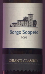 2003