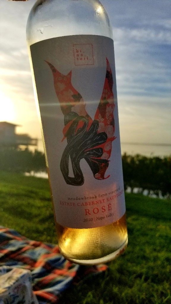 2017 Kanpai Wines Hi No Tori Cabernet Sauvignon Rosé - CellarTracker