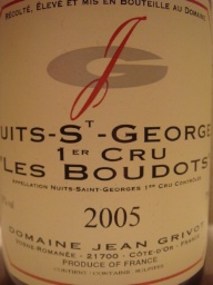 2005