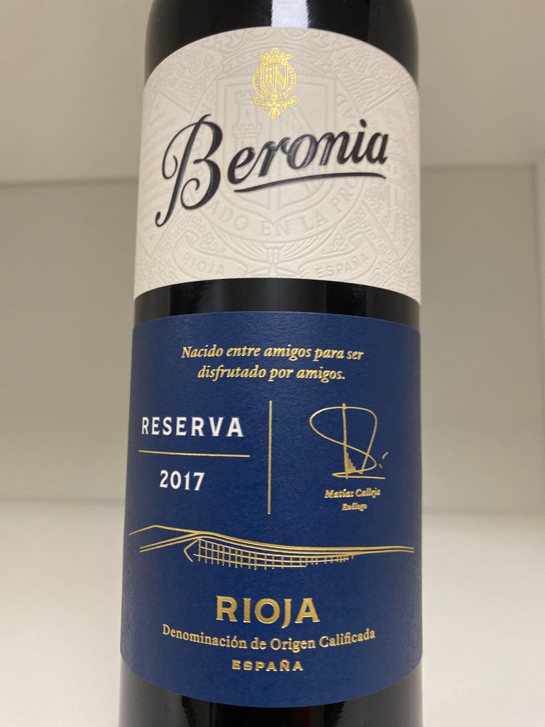 2017 Bodegas Beronia Mazuelo Rioja Reserva Colección Beronia, Spain, La ...