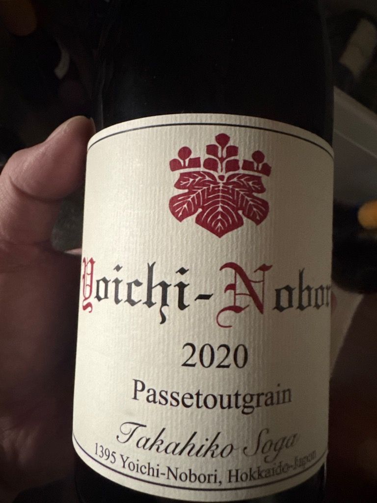 2016 Domaine Takahiko Yoichi Nobori Passetoutgrain Aihara