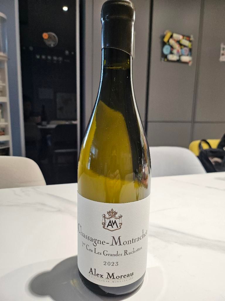 2013 Domaine Bernard Moreau et Fils Chassagne-Montrachet 1er Cru