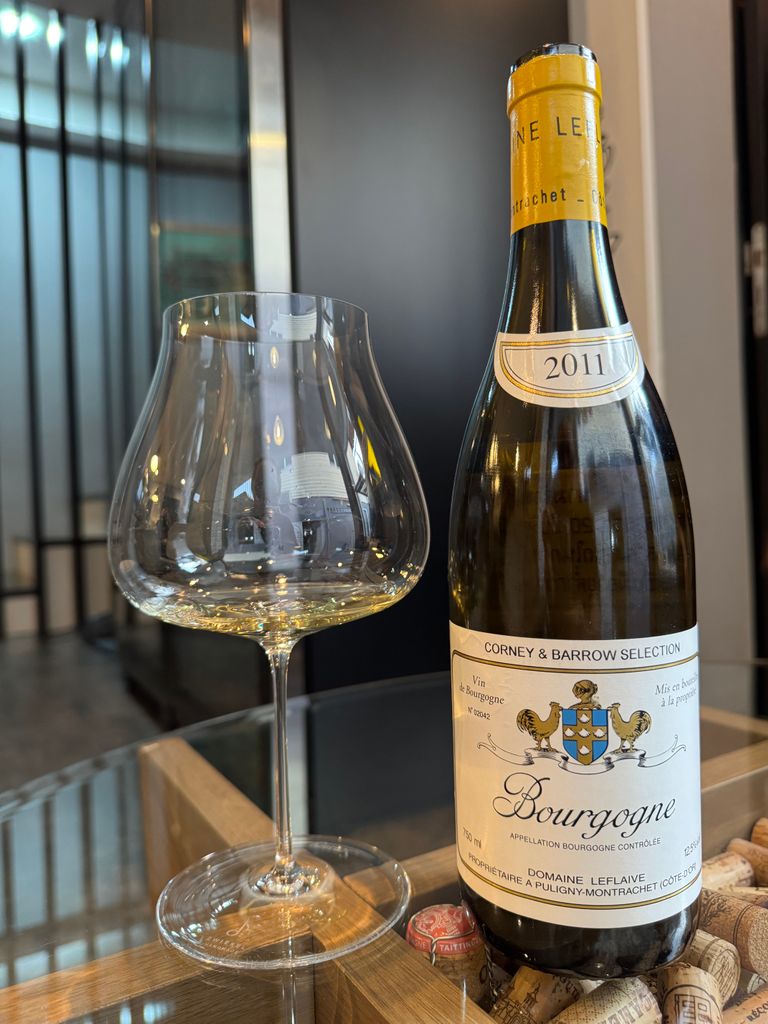 2014 Domaine Leflaive Bourgogne Blanc - CellarTracker