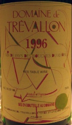 1996