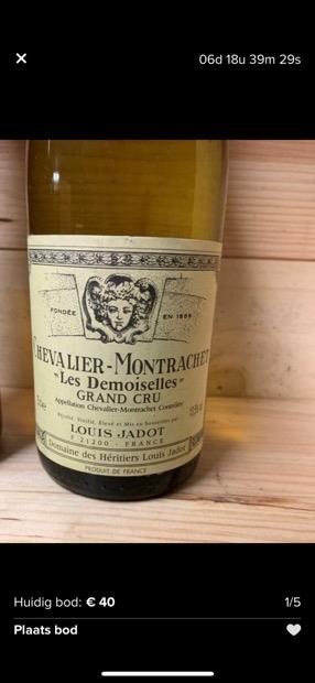 ルイ ジャド モンラッシェ 2008 ルイ ジャド モンラッシェ グラン クリュ 2008 Louis Jadot