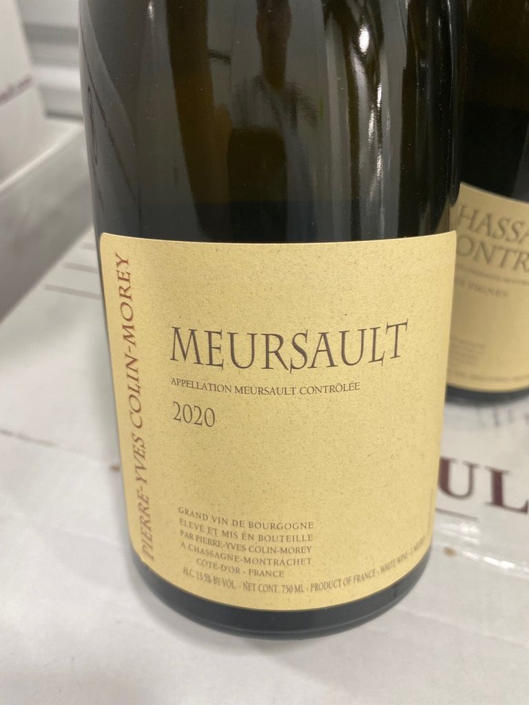高い信頼 厚い信頼 2011 Pierre-Yves Colin-Morey Meursault Les Narvaux ワイン