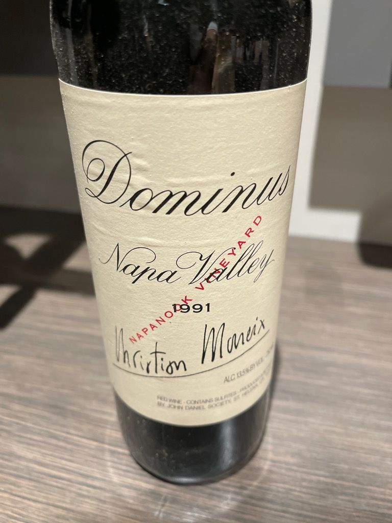 1991 Dominus Estate Napanook Vineyard - CellarTracker