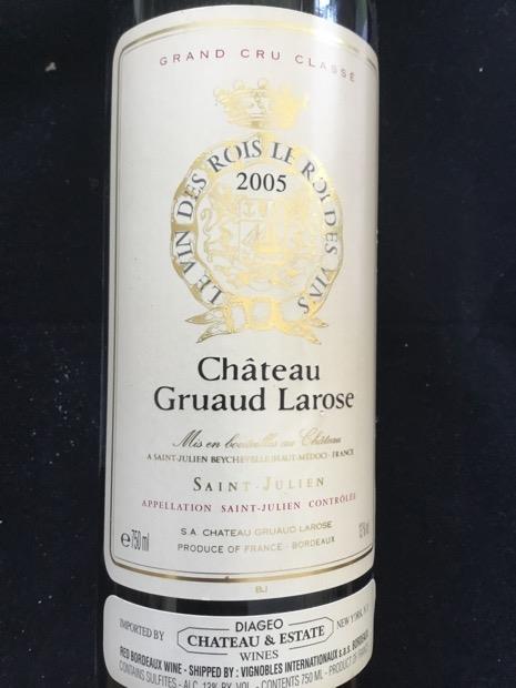 2005