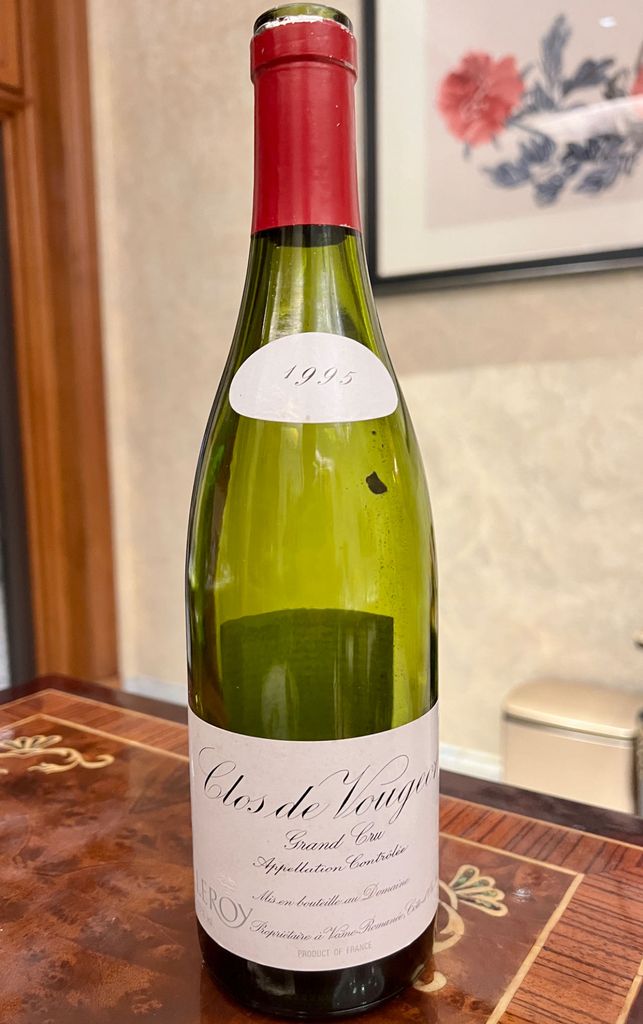 1995 Domaine Leroy Clos Vougeot - CellarTracker