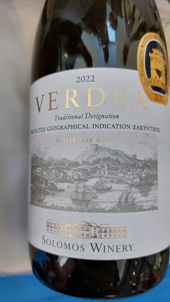 2021 Solomos Wines Verdea, Greece - CellarTracker