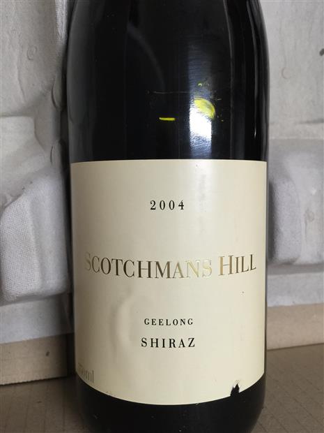 Image of 9320642207003