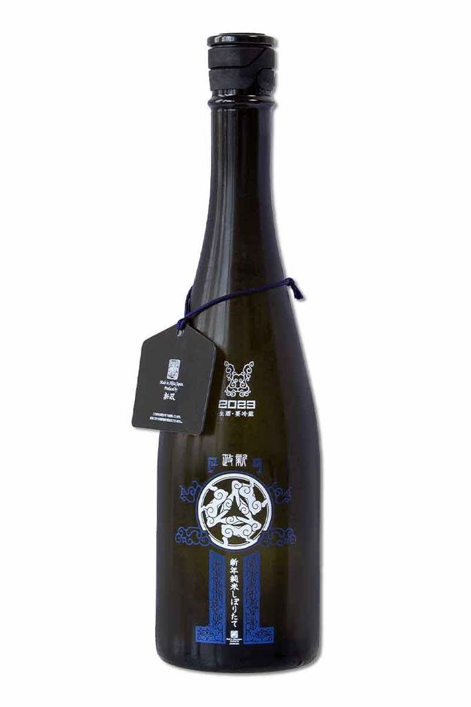 ARAMASA NEWYEAR'SDAY ＆ 2023 Xmas-type 2023 Aramasa New Year's Day Special Brew Isopokamuy