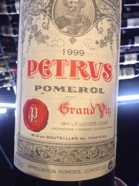 1999