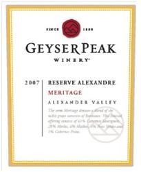 2007