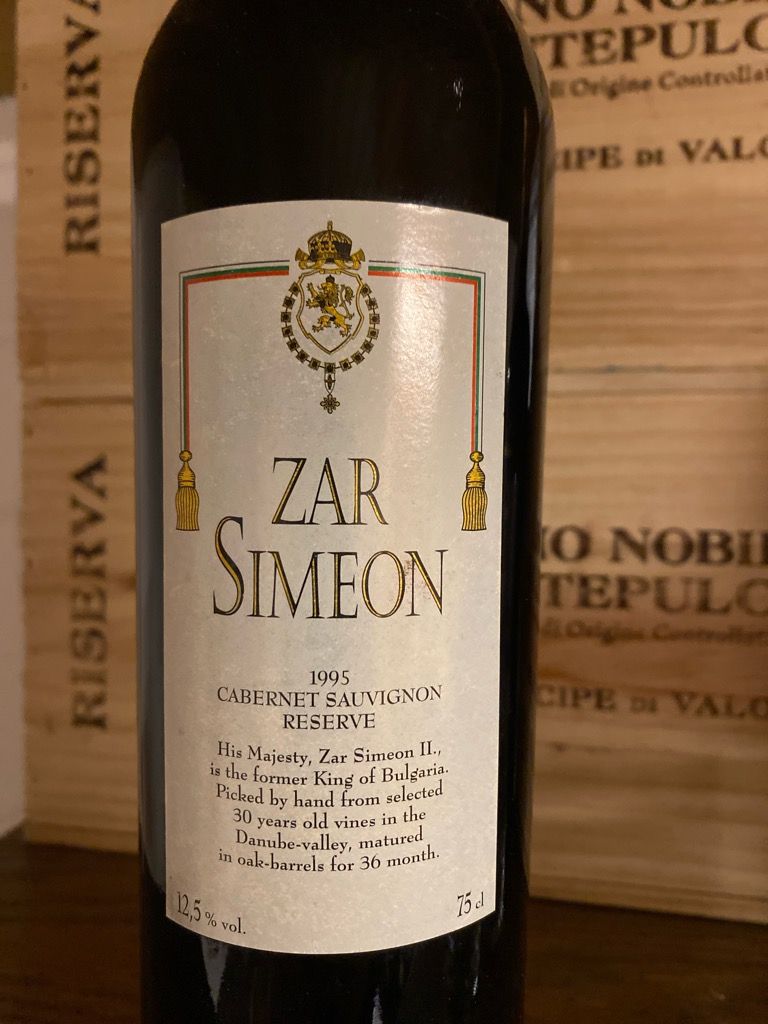 1995 Zar Simeon Cabernet Sauvignon Reserva Bulgaria Nova Zagora 1995-zar-simeon-cabernet-sauvignon-reserva-bulgaria-nova-zagora