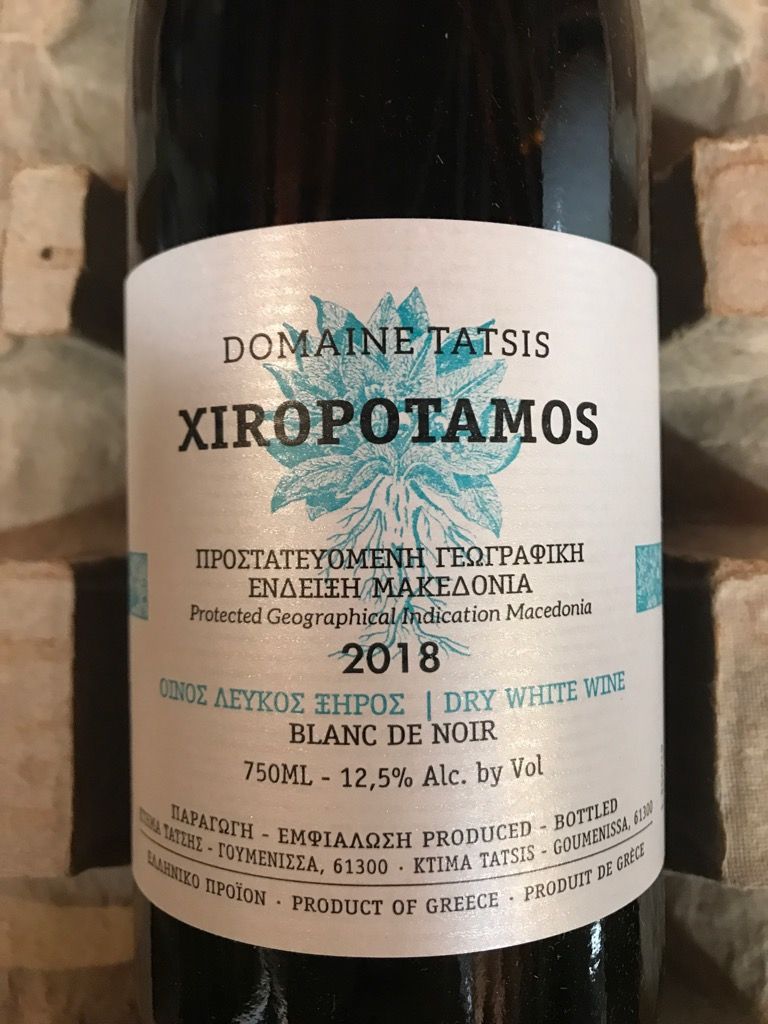 2018 Tatsis Xiropotamos Blanc de Noir CellarTracker