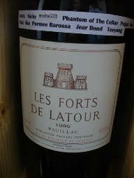 1995
