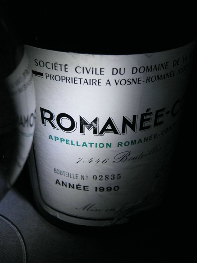 Domaine 0 ロマネ DRC ロマネコンティ1981 空瓶 ロマネコンティ