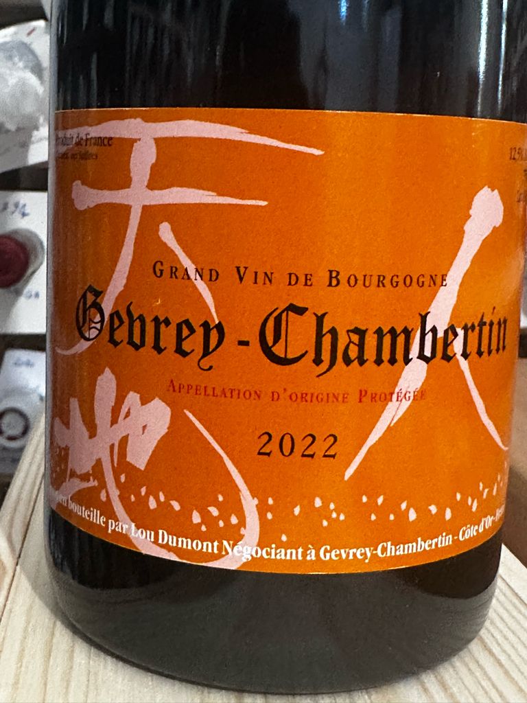 2022 Maison Lou Dumont Gevrey-Chambertin - CellarTracker