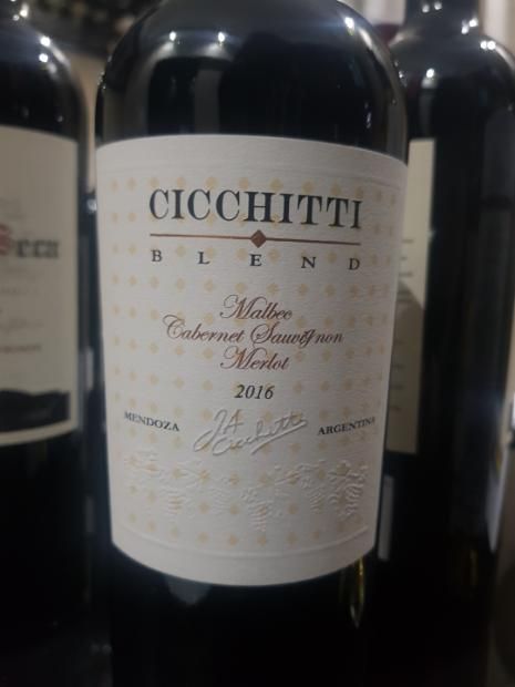 The artisan collection cicchitti primmo glass 750ml (7793214009763)
