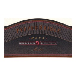 2005