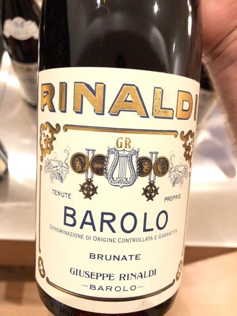 2018 Giuseppe Rinaldi Barolo Brunate CellarTracker