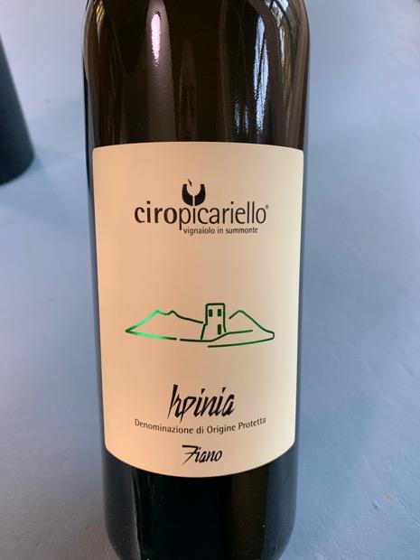 2017 Ciro Picariello Irpinia CellarTracker