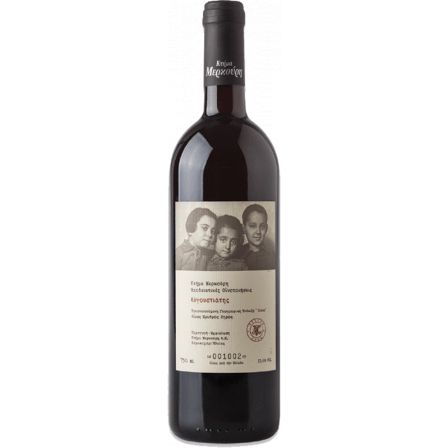 Athenee importers mercouri estate antares glass 750ml (5203883000135)