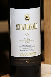 1999