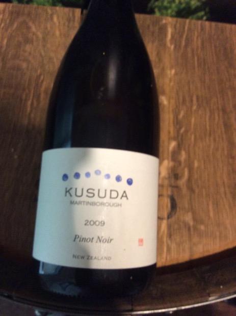 2014 Kusuda Pinot Noir - CellarTracker