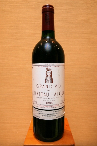 1995
