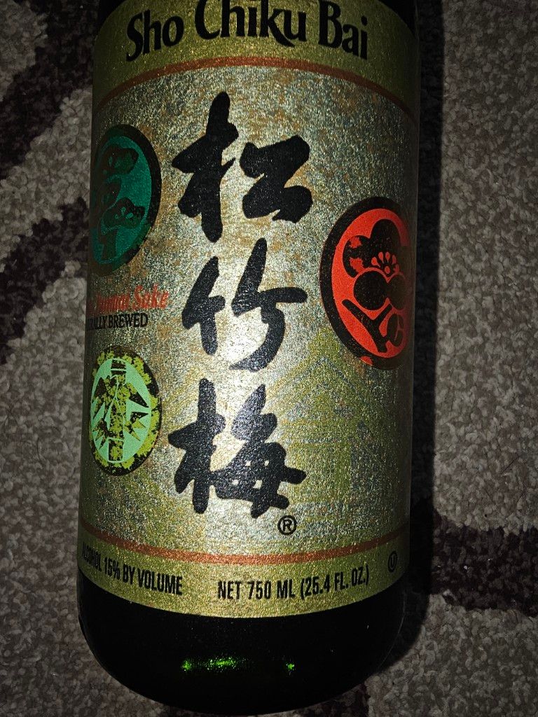 N.V. Takara Sake Sho Chiku Bai Classic Junmai Sake - CellarTracker