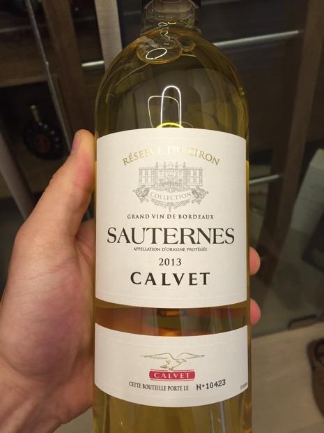 Вино calvet bordeaux