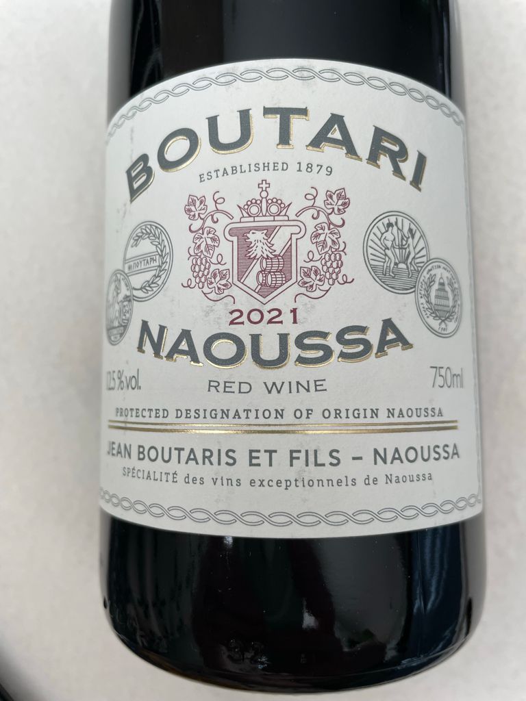 2021 Boutari Naoussa, Greece, Macedonia, Naoussa - CellarTracker