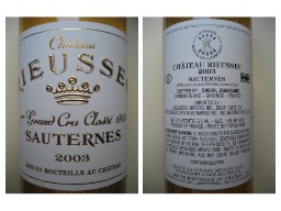 2003