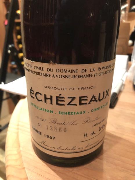 Вине 50. Вино 50 лет. Вино Domaine de la Romanee-Conti Echezeaux Grand Cru 1996 0.75 л. Этикетка вино 50 лет выдержки. 50 Летнее вино.