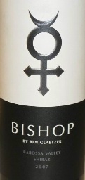2007
