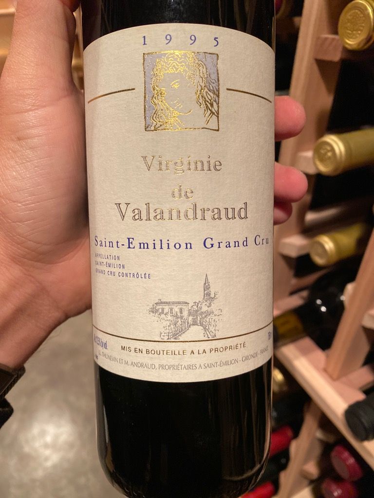 1995 Château Valandraud - CellarTracker