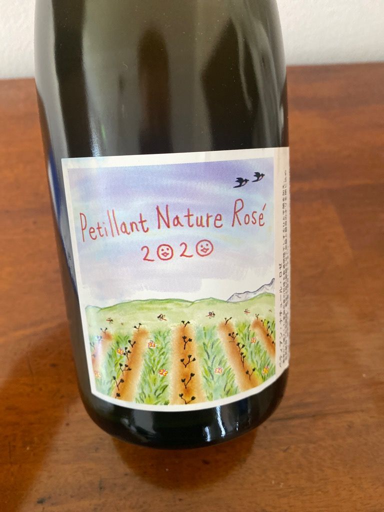 2020 Domaine Nakajima Pétillant Naturel Rosé - CellarTracker