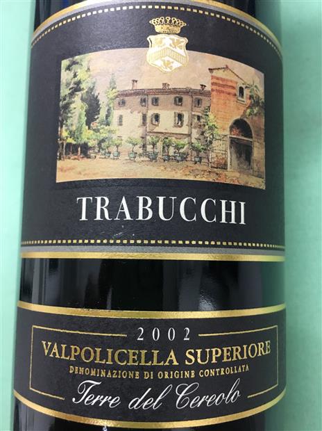 国内正規□ Valpolicella Superiore 2002 × 3本 ワイン