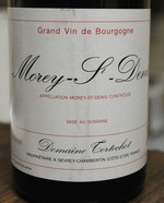 2006